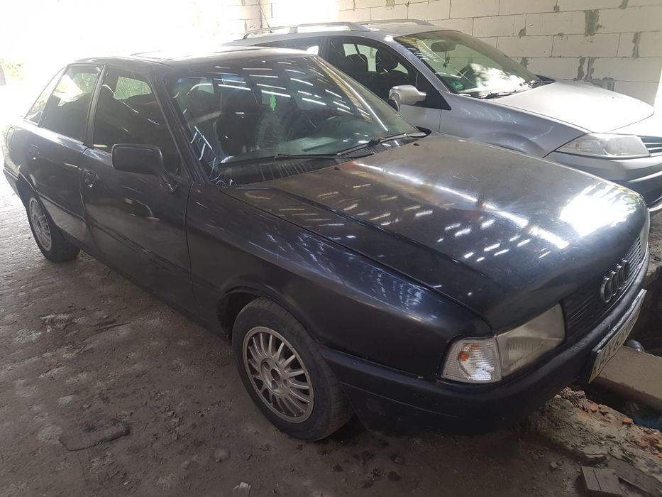 Продам авто  Audi..