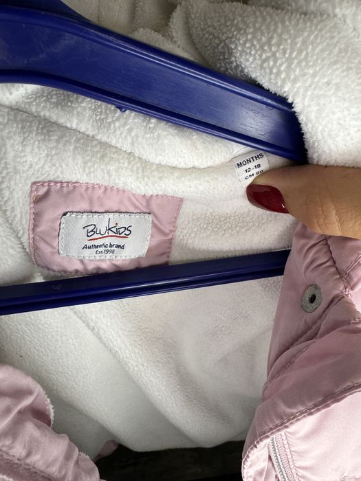 Продем курточку для девочки