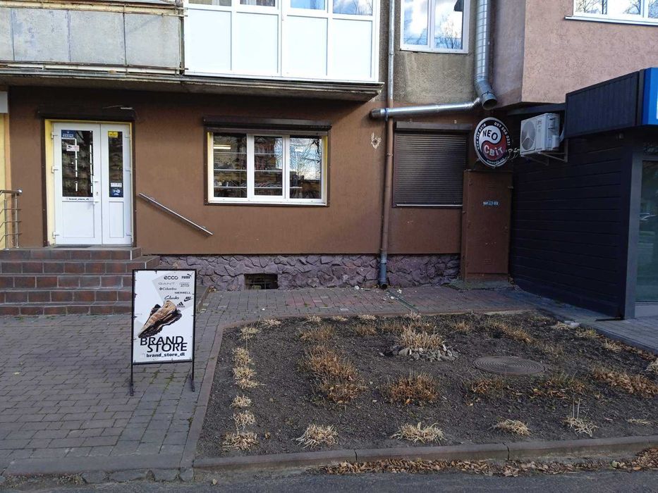 Оренда комерційного приміщення