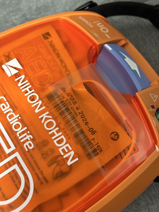 Defibrylator AED Nihon Kohden Cardiolife AED-3100
