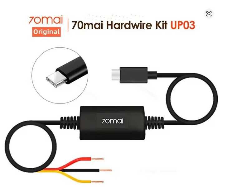 Кабель режиму паркування xiaomi 70mai hardware kit midrive up03 type c