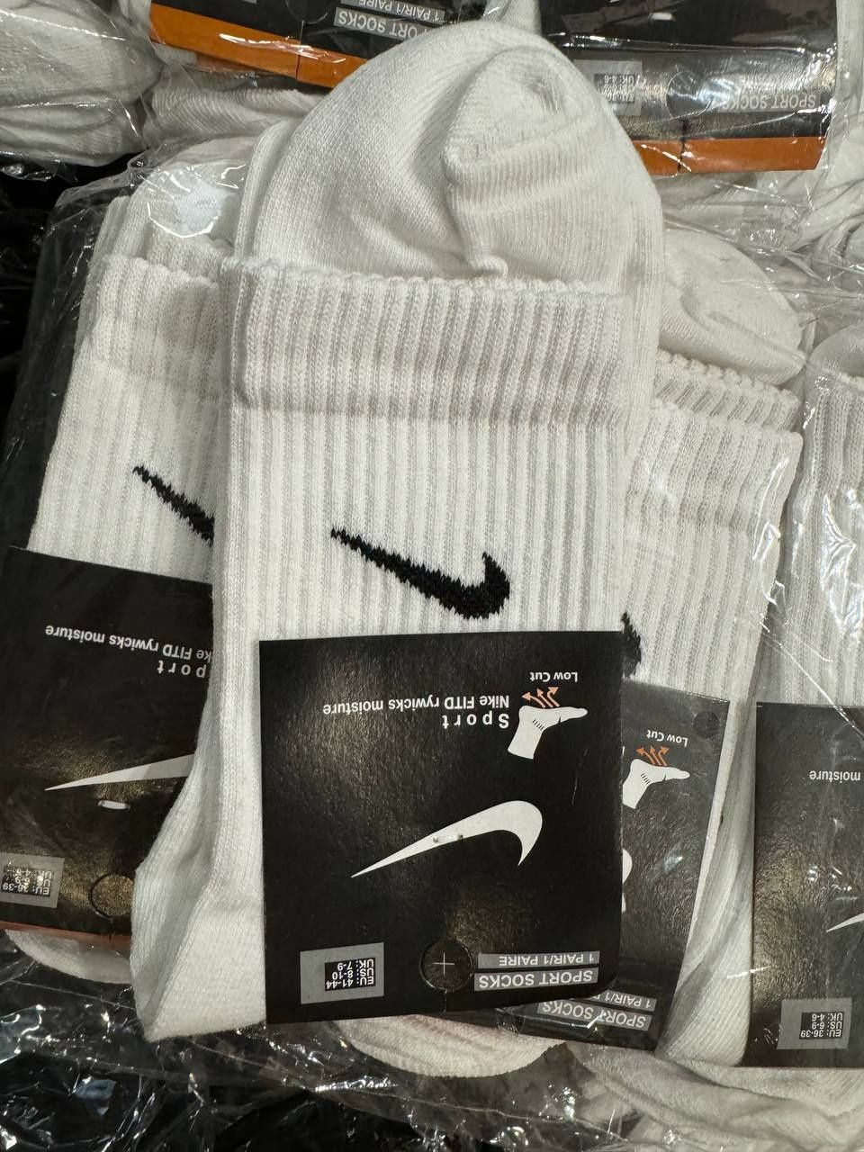 Skarpety Nike białe i czarne