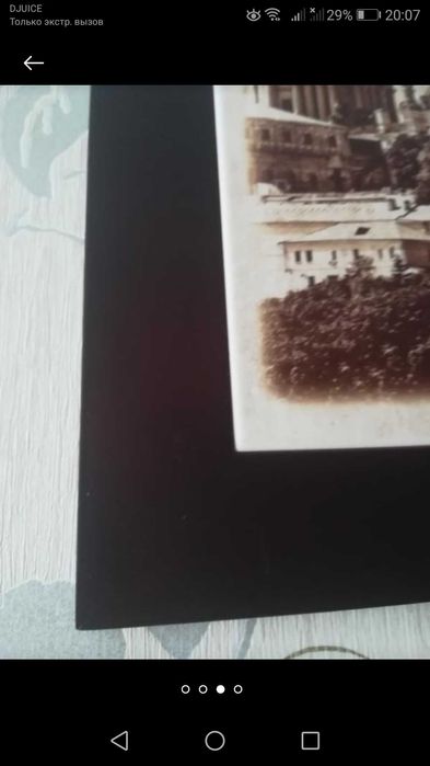 Картина из дерева и керамики цена500грн