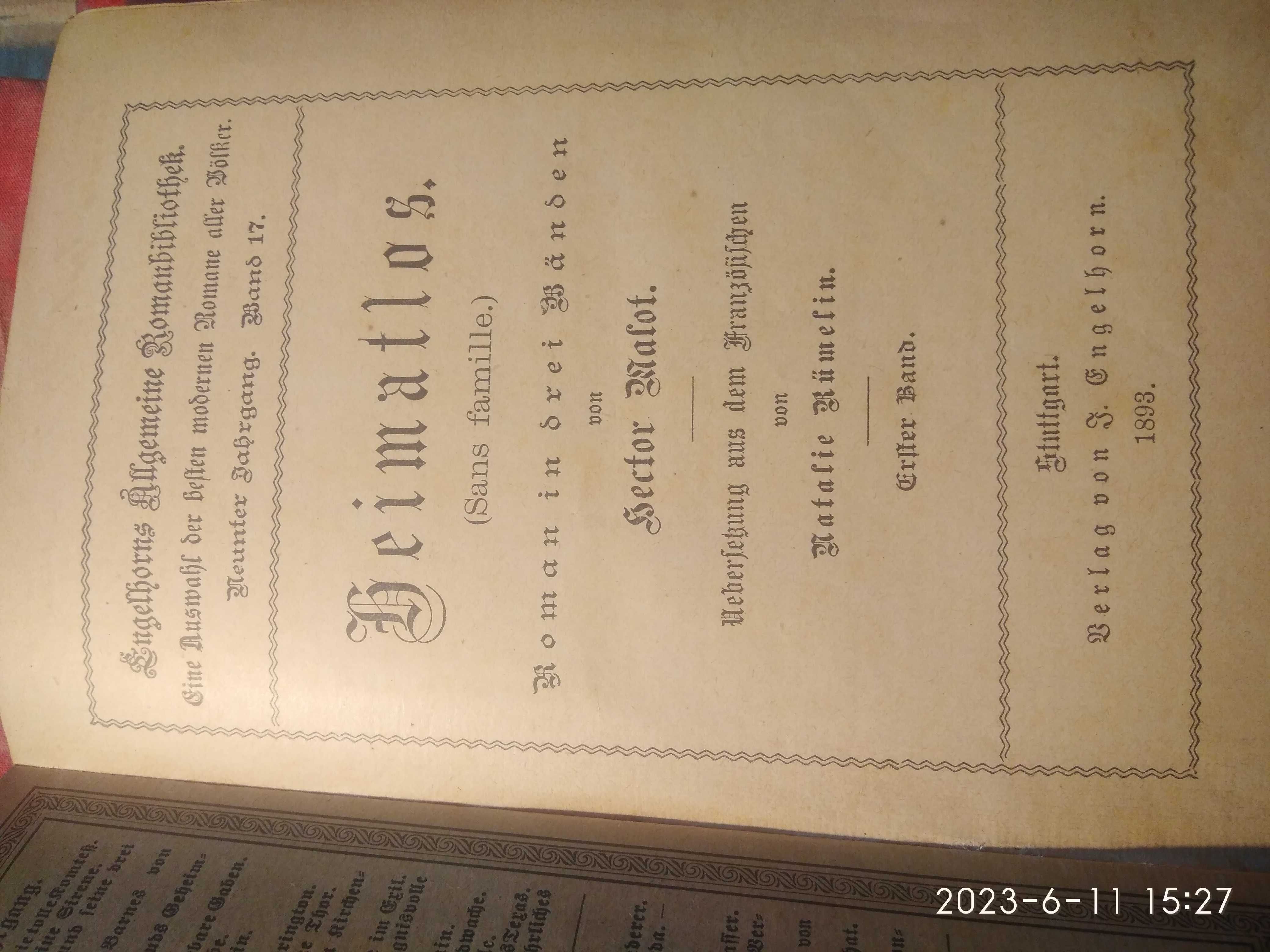 Немецкое коллекционное издание ENGELHORNS.ROMAN-BIBLIOTEK