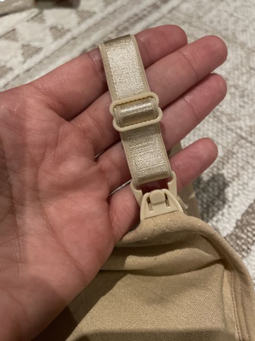 Biustonosz do karmienia / M