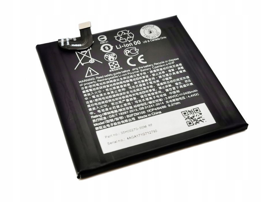 Nowa Bateria B2Pzm100 Do Htc U Play Alpine 2435Mah