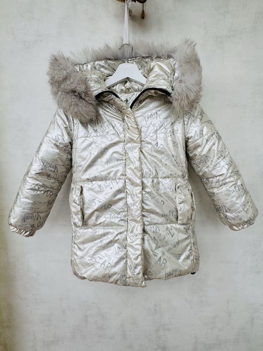 Зимова куртка для дівчинки