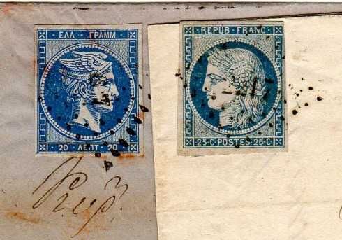 AMOR À PRIMEIRA VISTA! Hermes e Ceres - Cartas Antigas França e Grécia