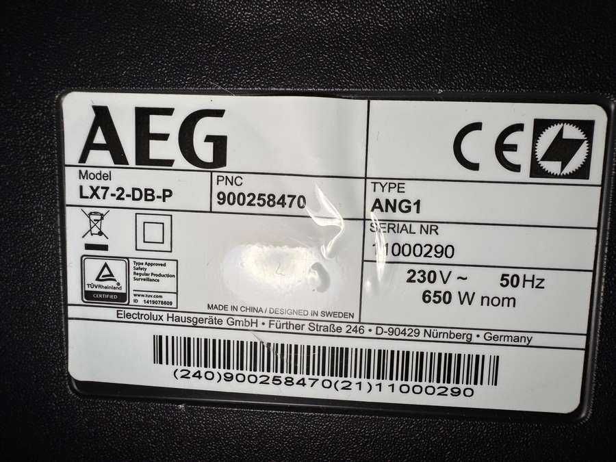Пылесос циклонный AEG LX7, GERMANY, состояние ИДЕАЛЬНОЕ!