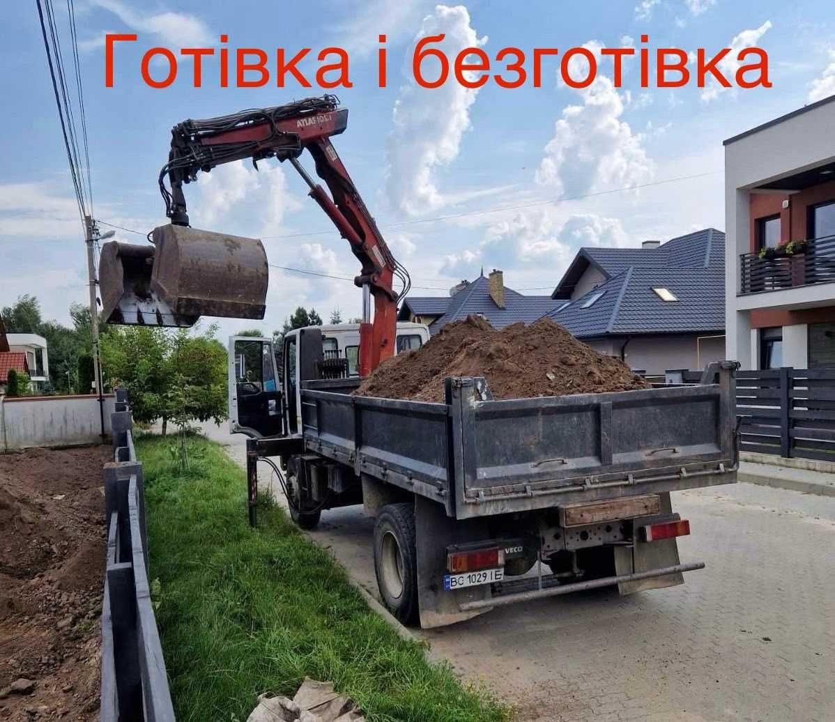 маніпулятор Львів. вантажні перевезення. послуги крана маніпулятора