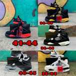 Мужские, женские кроссовки Nike Air Jordan Retro 4 thunder red yellow