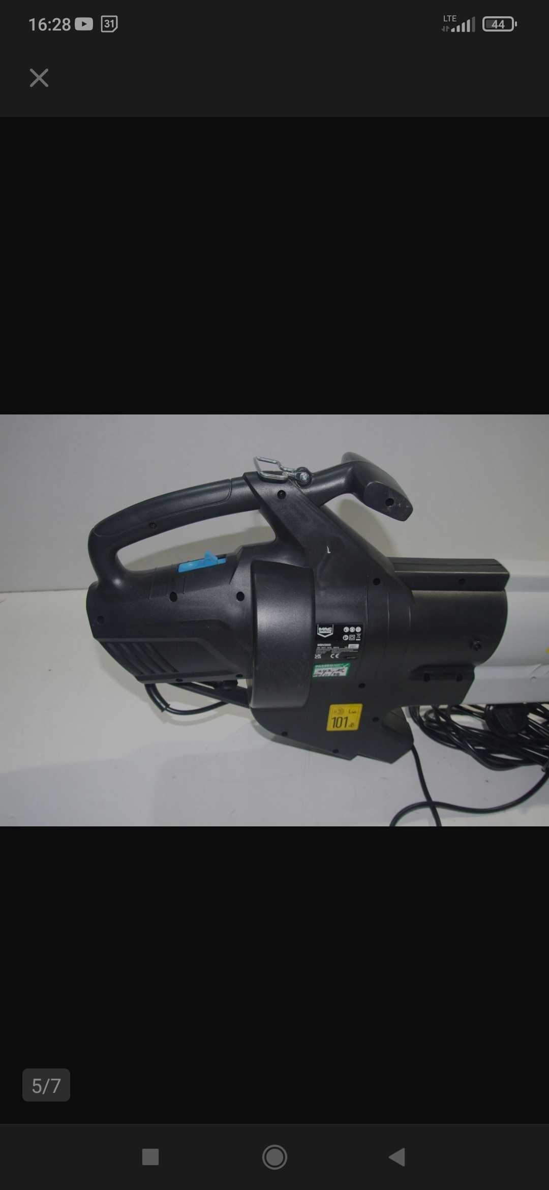 Dmuchawa odkurzacz MacAllister 2800 Watt