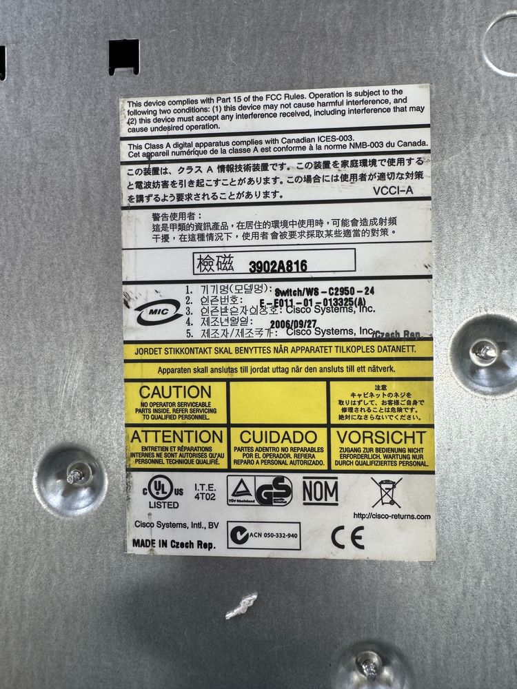 Продам мереживий комутатор 3Com Baseline Switch 2952 Gigabit