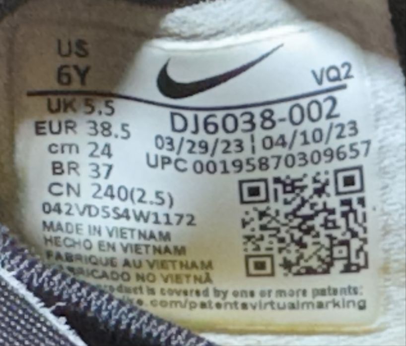 Оригінальні кросівки Nike Just DoItРозмір 38,5(24 см)