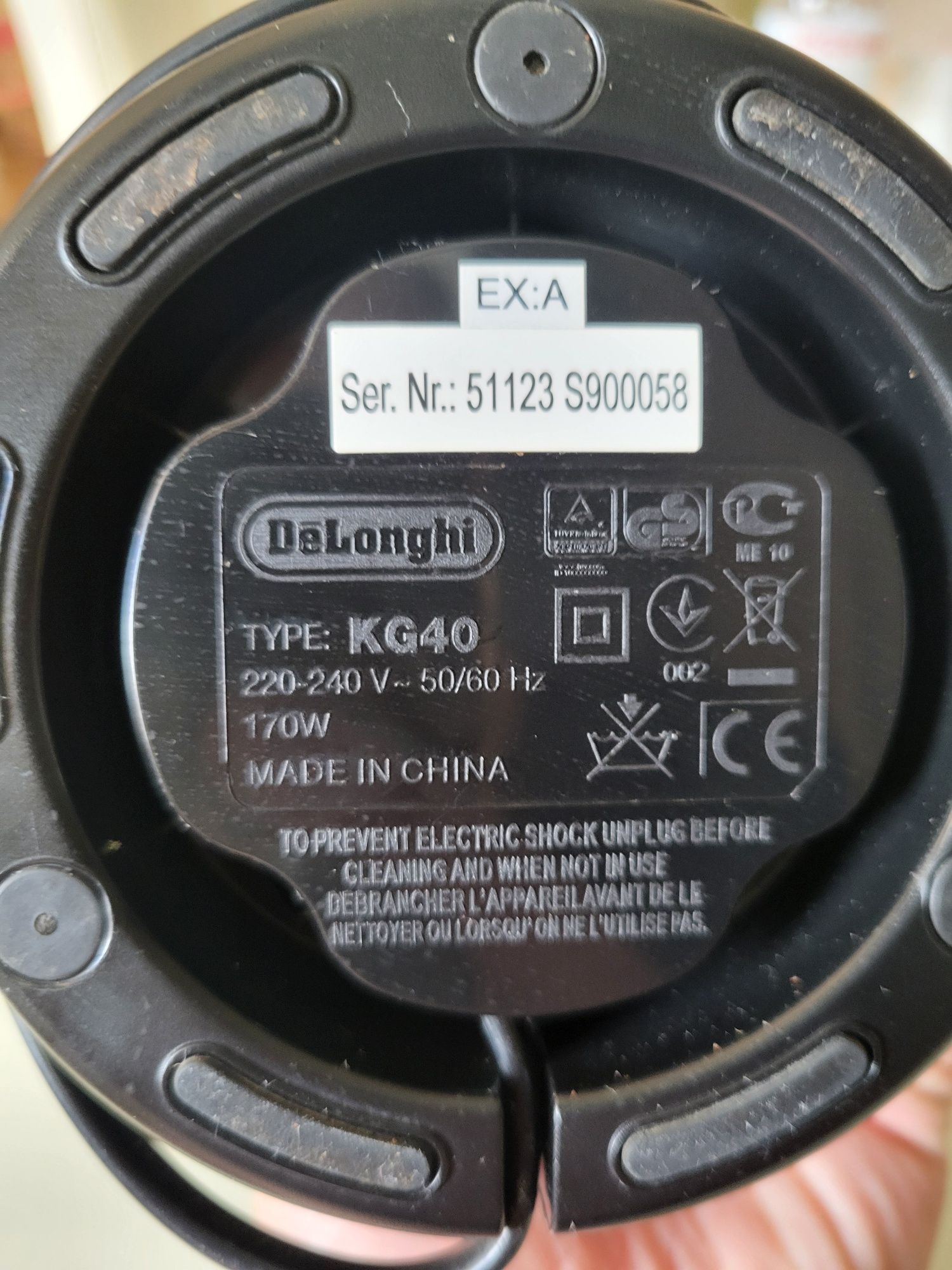 Продам кавомолку (кофемолку) Delonghi KG 40