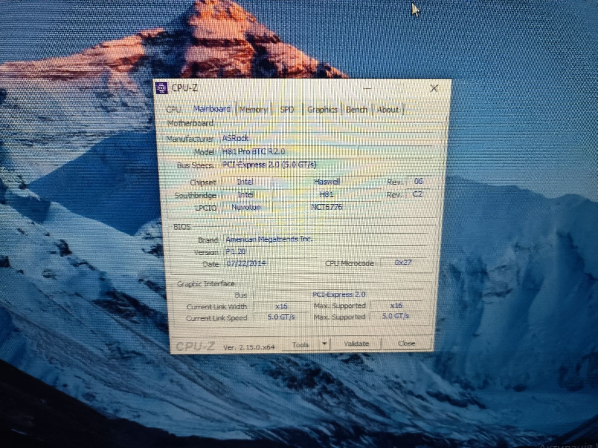 Системний блок Core i3 4150/8gb. ddr3/HD 6770/hdd 500gb./win.10