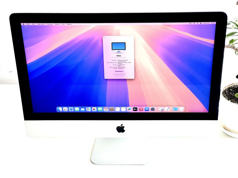 iMac 21.5” 4K Retina 2019  Core i5 4 ядра 8GB RAM 512GB SSD M2