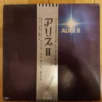 Alice  Alice II  05 Jun 1973  Japan (EX+/EX)