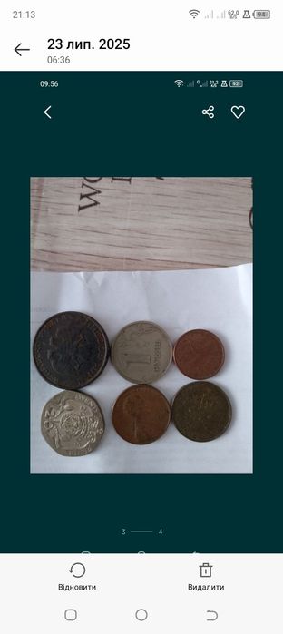 Продам плату від магнітофона Карпати.