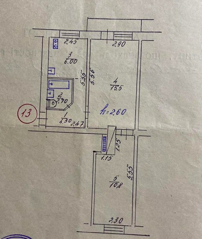 Продам 2к.кв з а/о