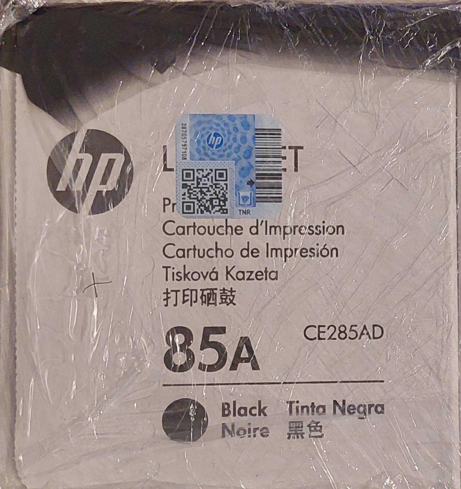 Оригінальні картриджі HP CE285A (85A) за відповідну ціну