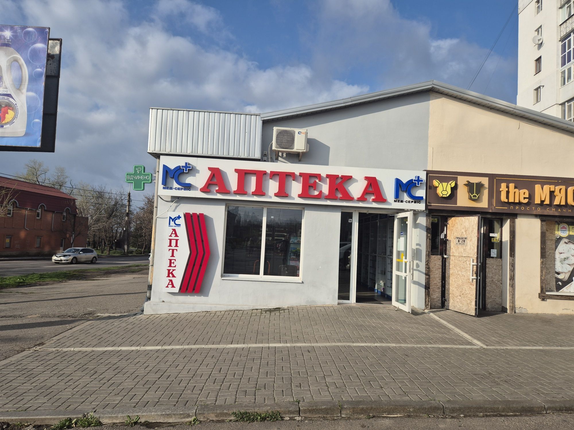 Продам магазин в Октябрьском возле АТБ