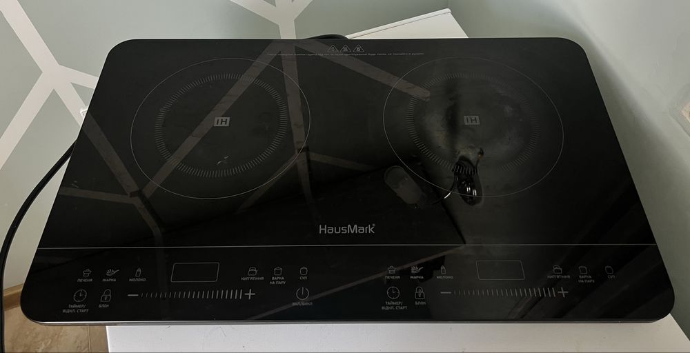 Компактна індукційна плита HausMark