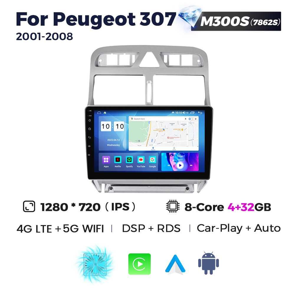 Штатна магнітола Peugeot 307 android GPS навігація пежо