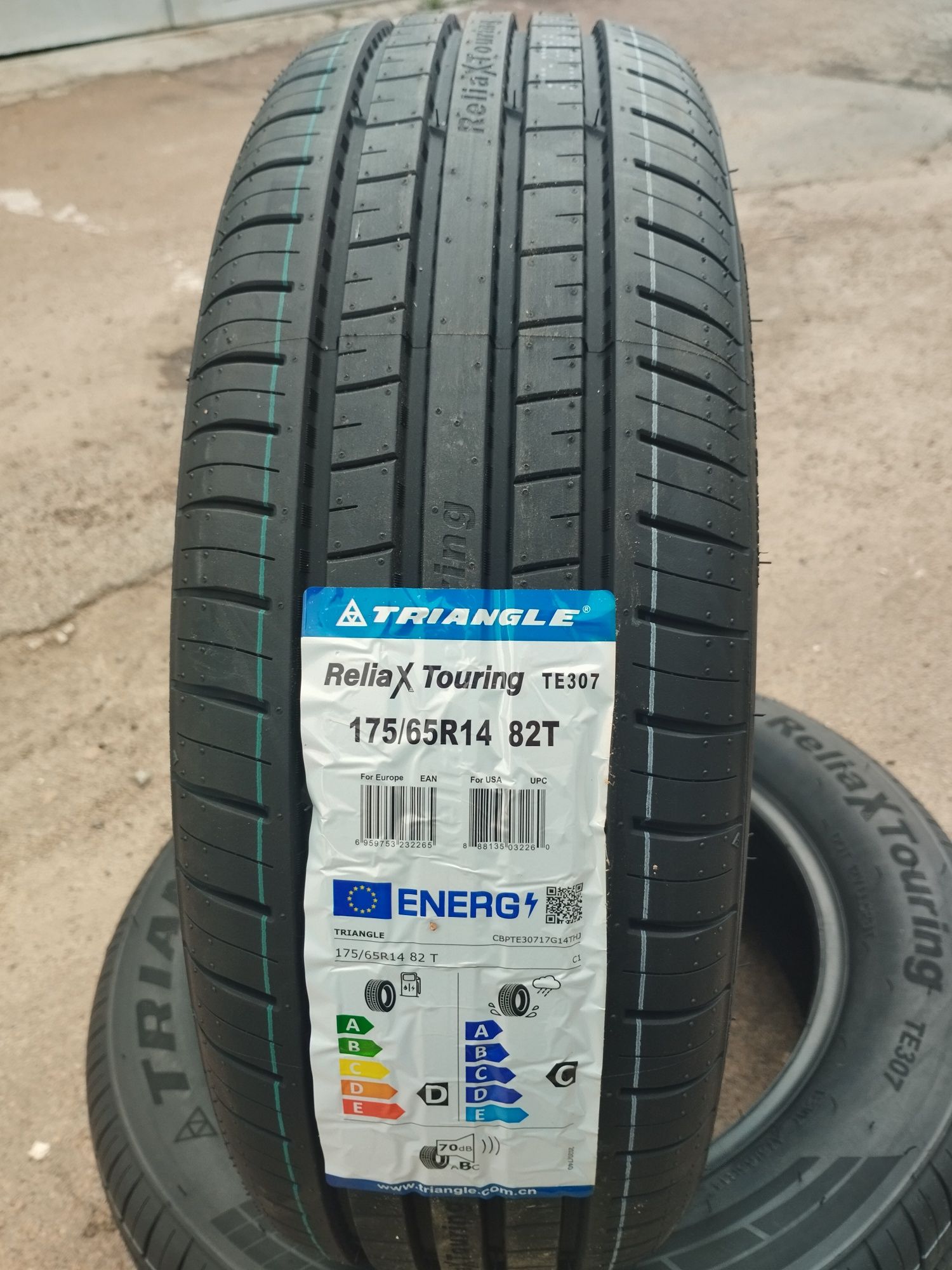 Шини Літні
175/65 R14 Triangle ReliaXTouring TE307
