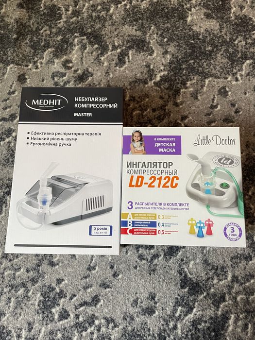 Інгалятор компресорний небулайзер medhit little doctor ld 212c