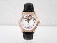 Frederique Constant Ladies Automatic World Heart Federation 34mm