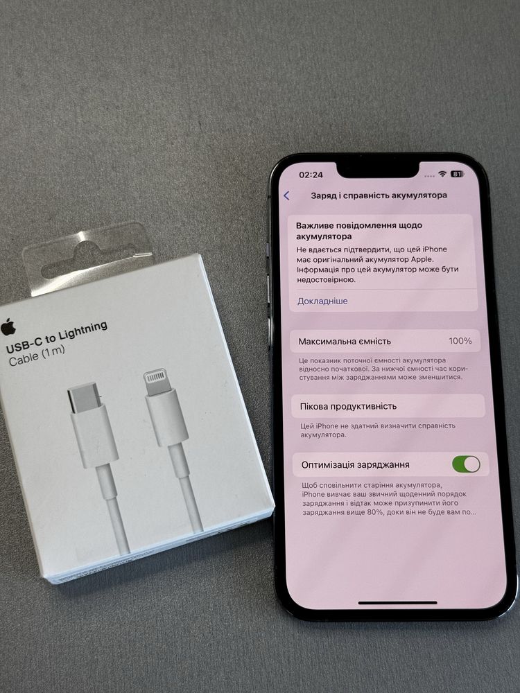 Iphone 13 pro - 128gb- akb 100% sierra blue
