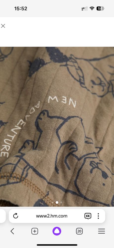 Світшот h&m кофта свитшот толстовка худи светр 104 , 3-4 роки