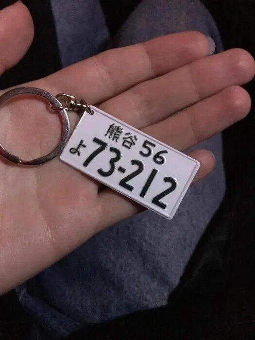 Брелок номер JDM японский япония japan авто японський japanese японія