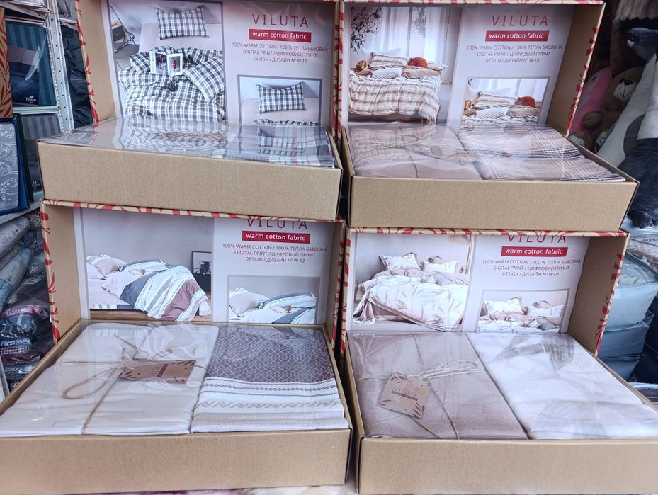 Viluta фланель. 160 щільність. 100% бавовна. Євро розмір. Тепла, зима.