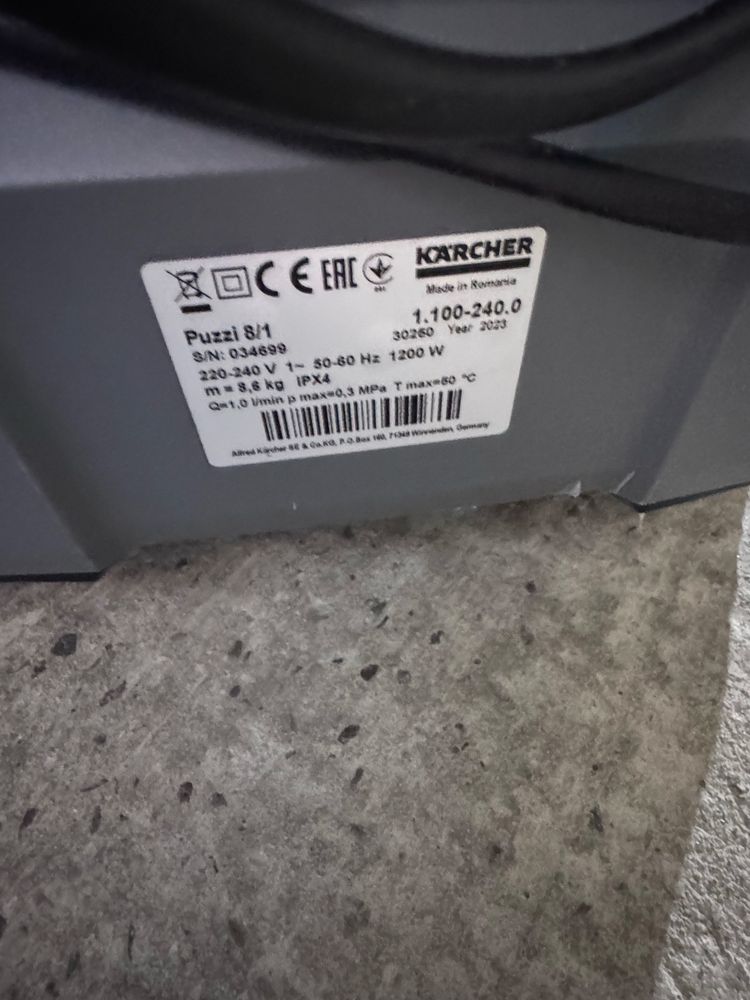 Миючий пилосос  Karcher Puzzi 8/1 для хімчистки