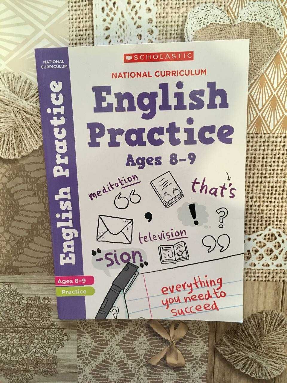 Практическая книга по английскому языку для 4-го класса