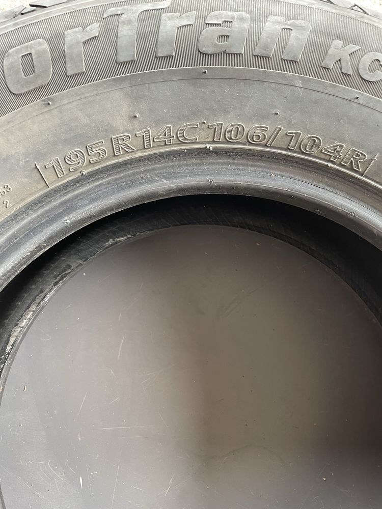 Opony Kumho PorTran KC53 195 R14C  106/104R
