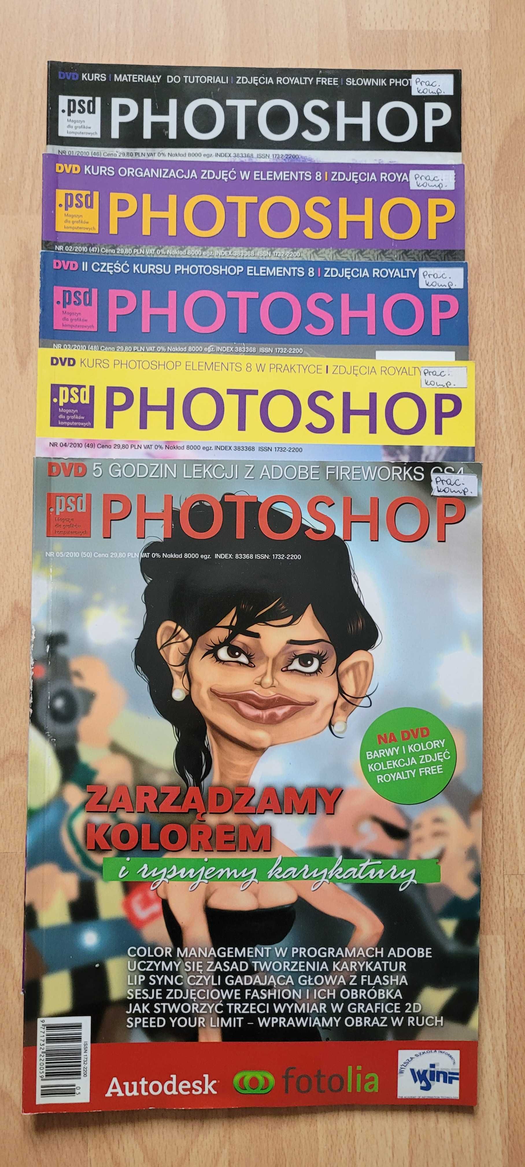 Magazyn dla grafików komputerowych Photoshop (2008,2009,2010)