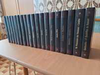 Os grandes julgamentos, 19 Livros