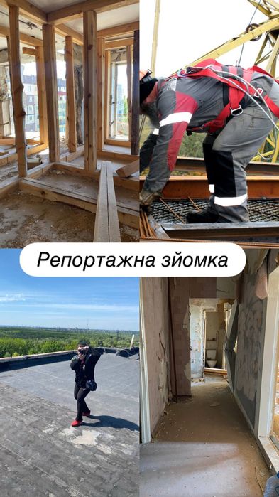 Фотограф , який зробить вам круті фото). Сімейні, Весілля, Репортажна