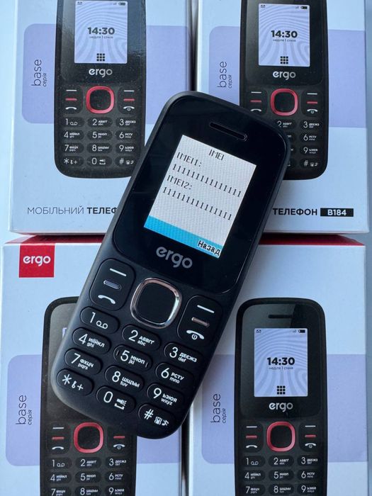 Телефон зашита от прослушки imei 11111111