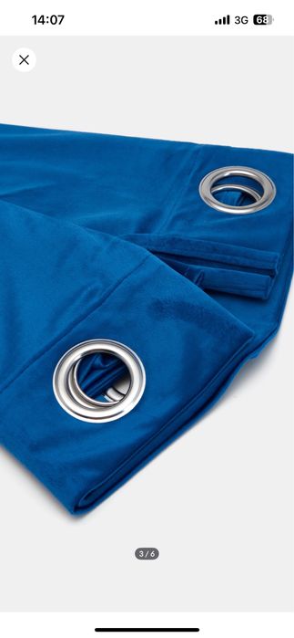 Штори штора велюрова