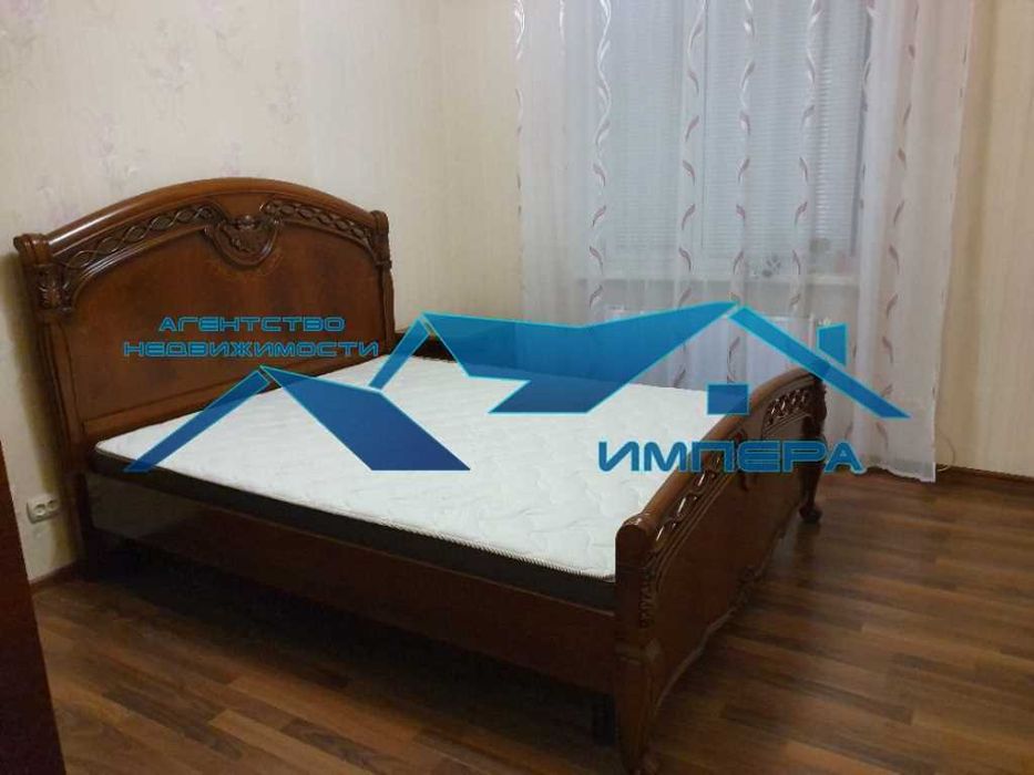 Оренда будинку на Автовокзалі