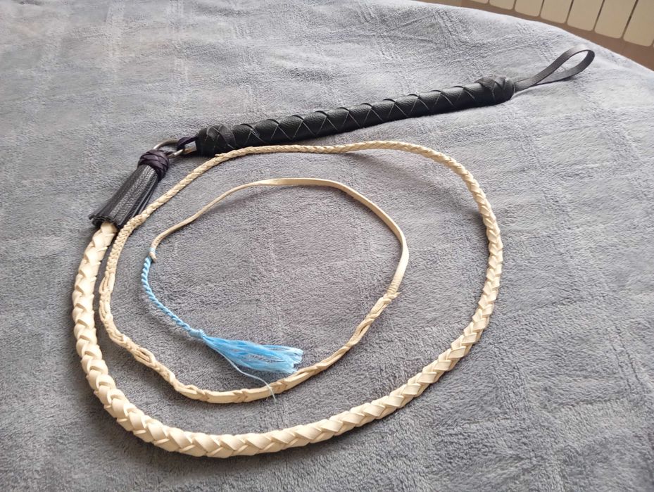 Нагайка Узда Арапник