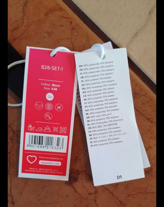 Komplet bielizny Obsessive, rozmiar S/M