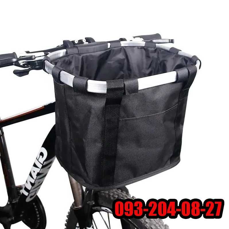 Корзина сумка передняя для велосипеда на руль складная велокорзина