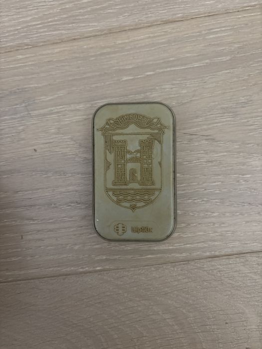 Монетница ссср новая