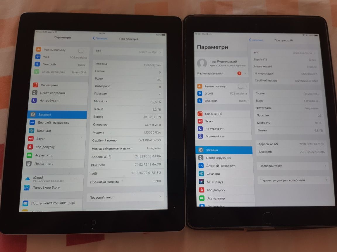 Ipad 3-Ipad Air планшет