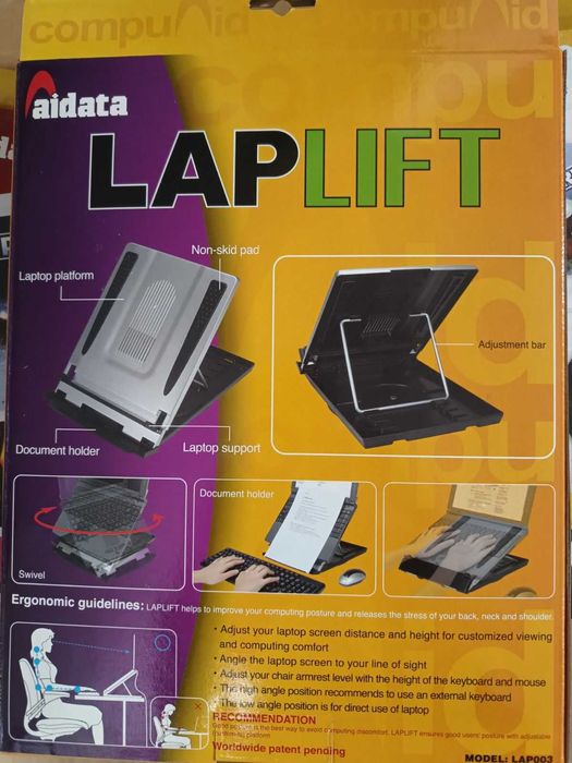 Підставка для ноутбука AiData LapLift